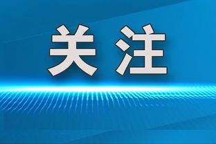 阿尔特塔：赖斯拿球非常冷静，他是紧急情况出任中卫的不错选择